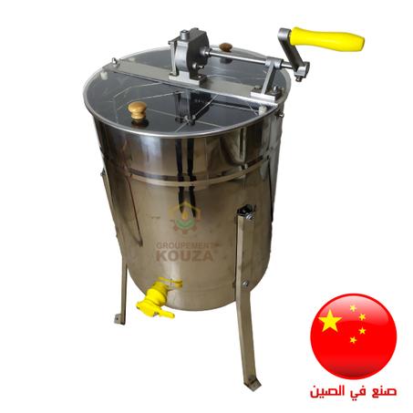 Extracteur de Miel - 4 CADRES - MANUEL - CHINE - MODÉL 01