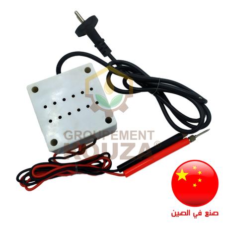 Transformateur de CIRE - CHINE