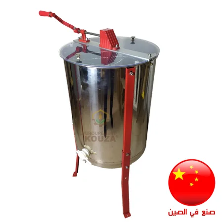 Extracteur de Miel - 4 CADRES - MANUEL - CHINE - MODÉL 02