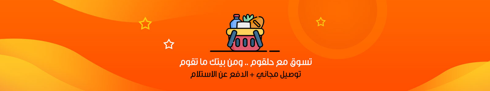 slider-image