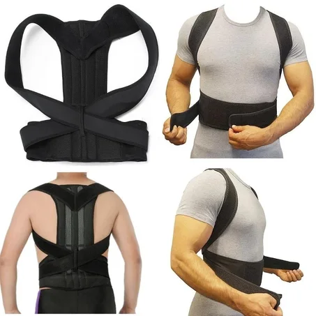 حزام الظهر الطبي لعلاج انحناء الظهر والعمود الفقري