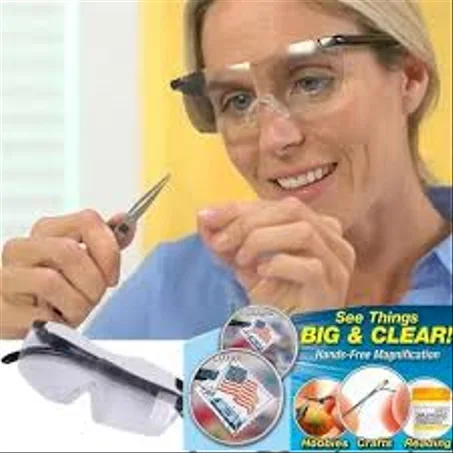 نضارات ( Big Vision Glasses )