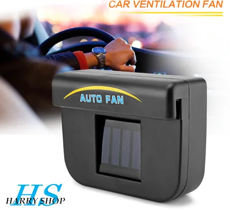 (AUTO FAN) مروحت السيارة الأوتوماتكية