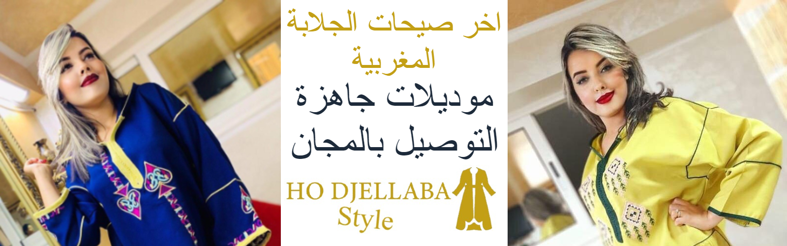 slider-image