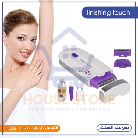 جهاز نزع شعر الجسم السريع بدون آلم لكافة أنحاء الجسمر
