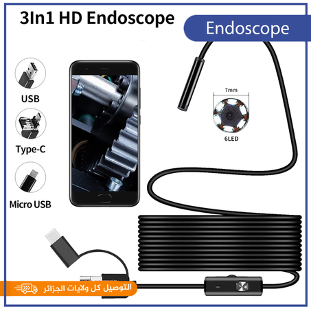 Endoscope camera