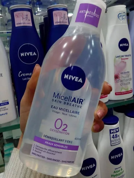 Eau Micellaire-NEVEA