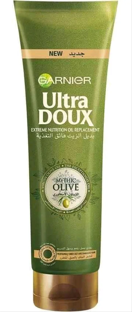 بديل الزبت من الترا دو