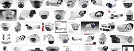 Camera de surveillance