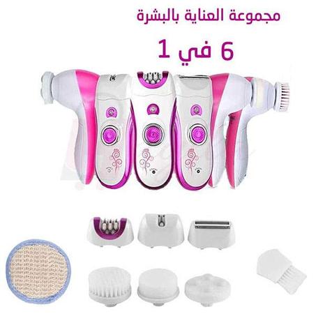 Browns 3066 باقة كاملة للعناية الشخصية 6 * 1