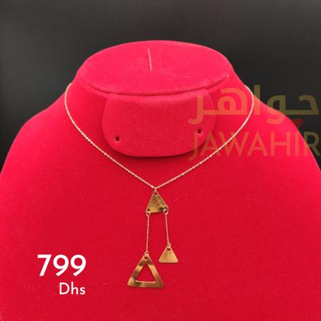 Colliers fins en Or 18K Tendances et chic