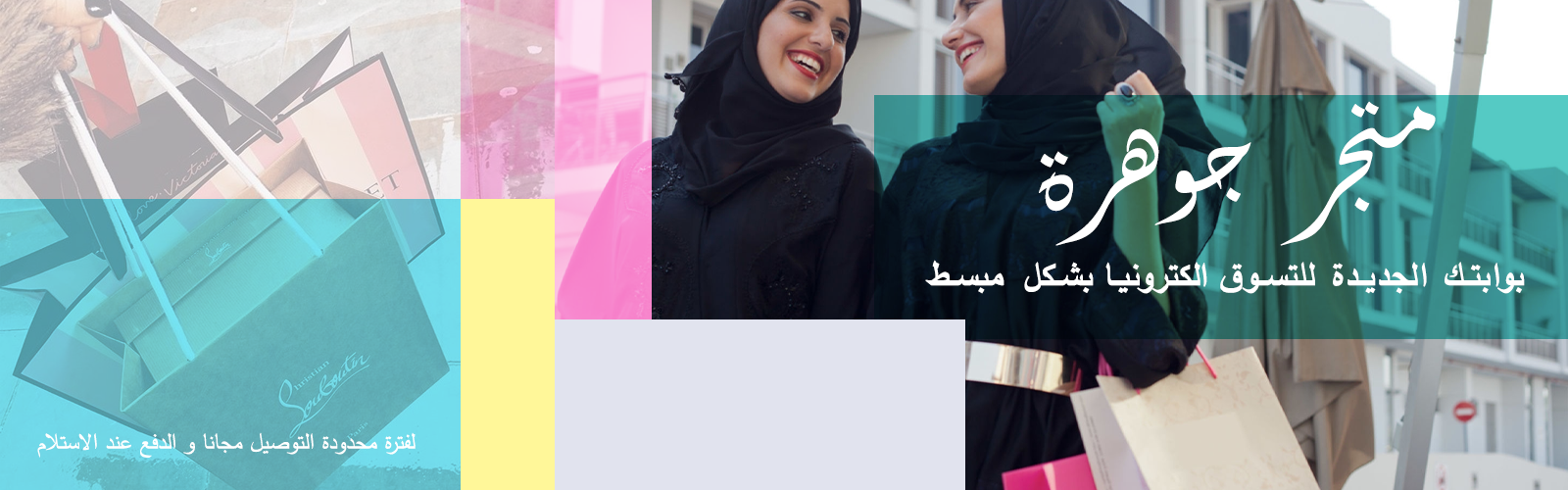slider-image
