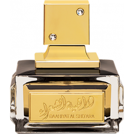 عطر داهية الشعراء للنساء