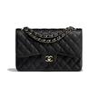 stores/kazkan/products/Xv98w20NjnJpKLgfZUDZspH5rx9Vf6kSnvfTbQbT.jpeg