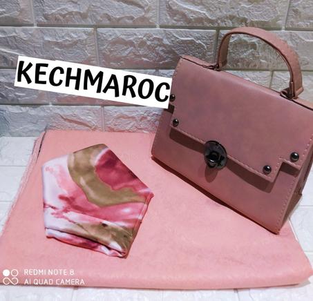 باك الفخامة