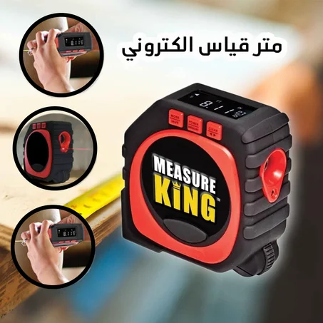 جهاز القياس الإلكتروني 3 في 1