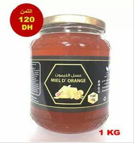 عسل الليمون