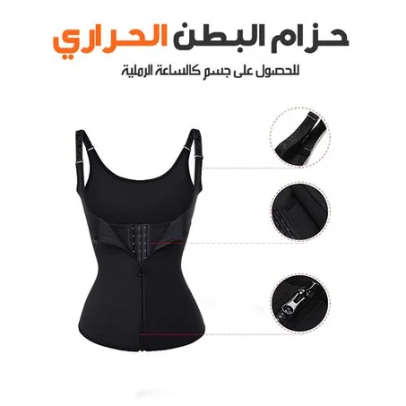 حان الوقت لجعل بطنك متناسق و جداب