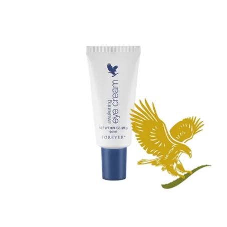 أويكنينج كريم العينيين