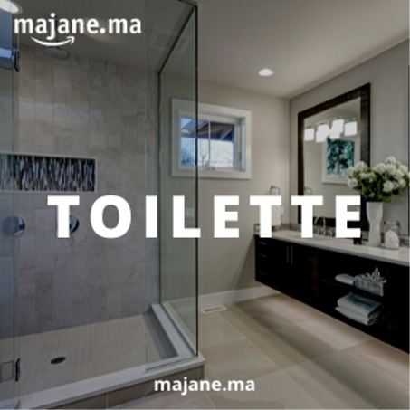 لمرحاض نظيف