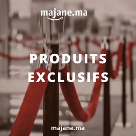 منتجات حصرية