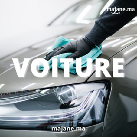 لسيارة نظيفة