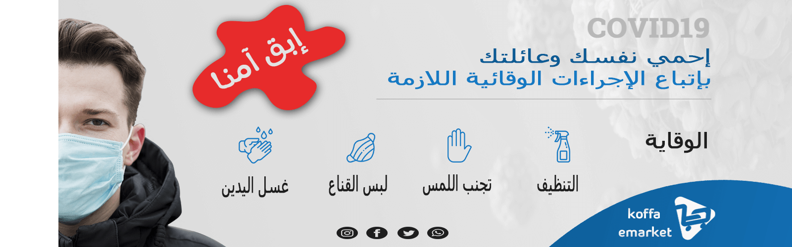 slider-image