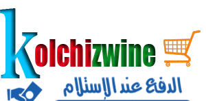 kolchizwine