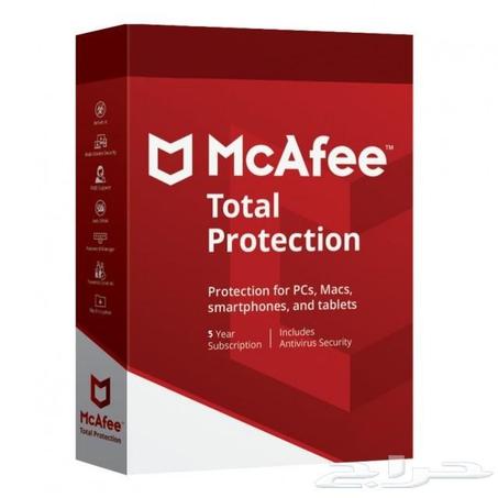 McAfee® Total Protection Antivirus 2020 5 Years Subscription