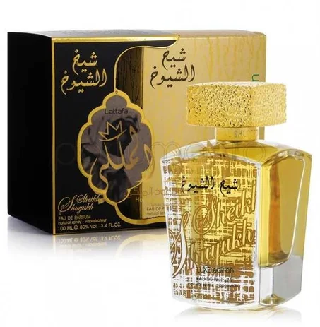 Sheikh Al Shuyukh Luxe Edition