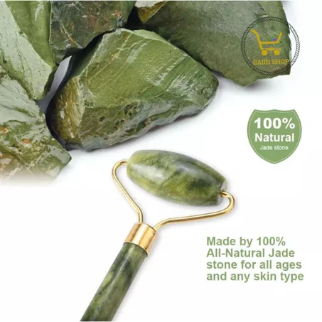 مدلك الوجه بحجر اليشم