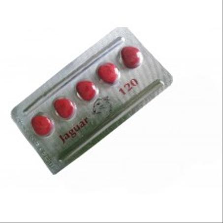 حبوب سوبر جاكوار بقوة  120gm الأصلية للرجال