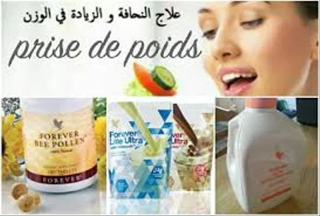 Produit de prise de poids