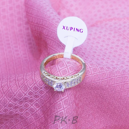 BAGUE DE FIANÇAILLES SOLITAIRE PLAQUÉE OR 18K