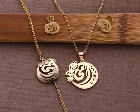 Pack Bijoux 3 Pièce Collier Gourmette et Boucle d’oreille