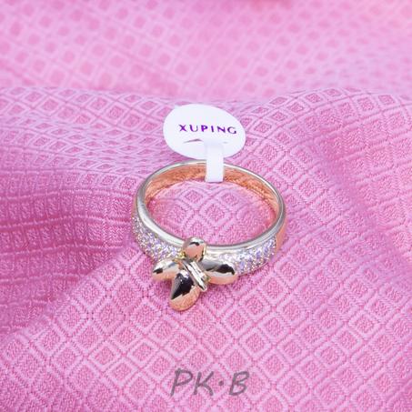 BAGUE PAPILLON , PLAQUE OR, MÉTAL DORÉ