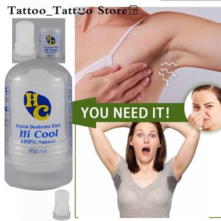 Crystal deodorant stick عصا كريستال مزيل العرق  للنساء من لطافة - او دو برفان، طبيعي % 100