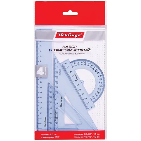 Kit de Traçage- مجموعة الهندسة