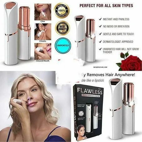 ماكينة الحلاقة للنساء: