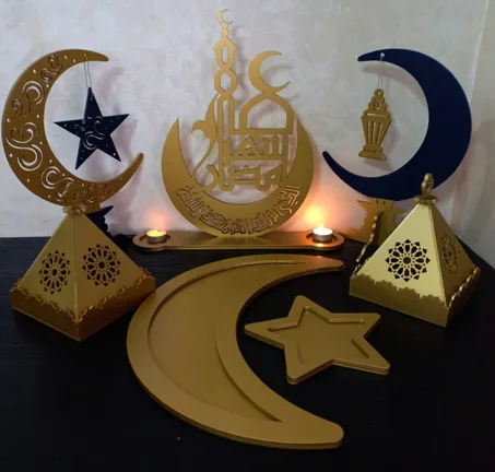 Pack Ramadan De 7 Pièce En Bois