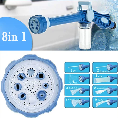 رشاش المياه متعدد الاستعمالات EZ Jet Water Canon - 8 In 1
