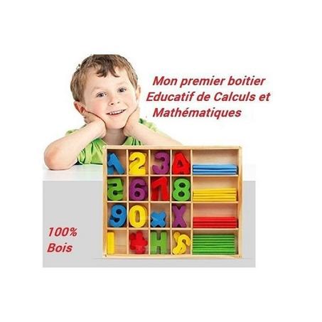 لعبة خشبية لتعليم الحساب والرياضيات متعددة الوظائف