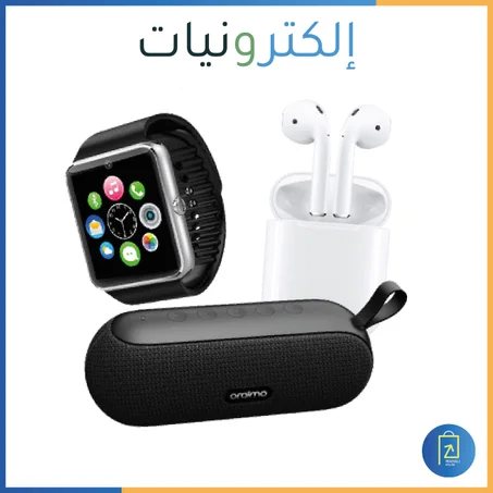 إلكترونيات