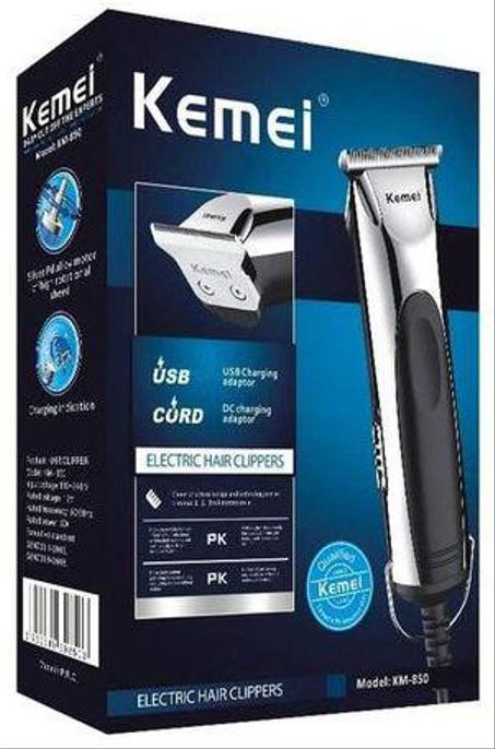 ماكينه حلاقه كيمي 850  + توصيل مجاني لحد باب البيت و الدفع عند الاستلام
