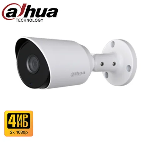 ETANCHE 4 MEGA REF DH-HAC-HFW1400TP