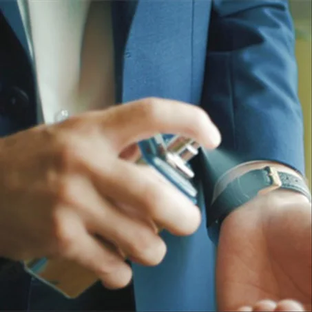 عطور رجالية