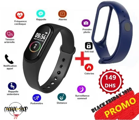 الساعة الرياضية M4 BAND