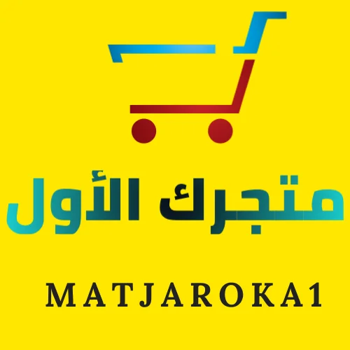 Matjaroka1