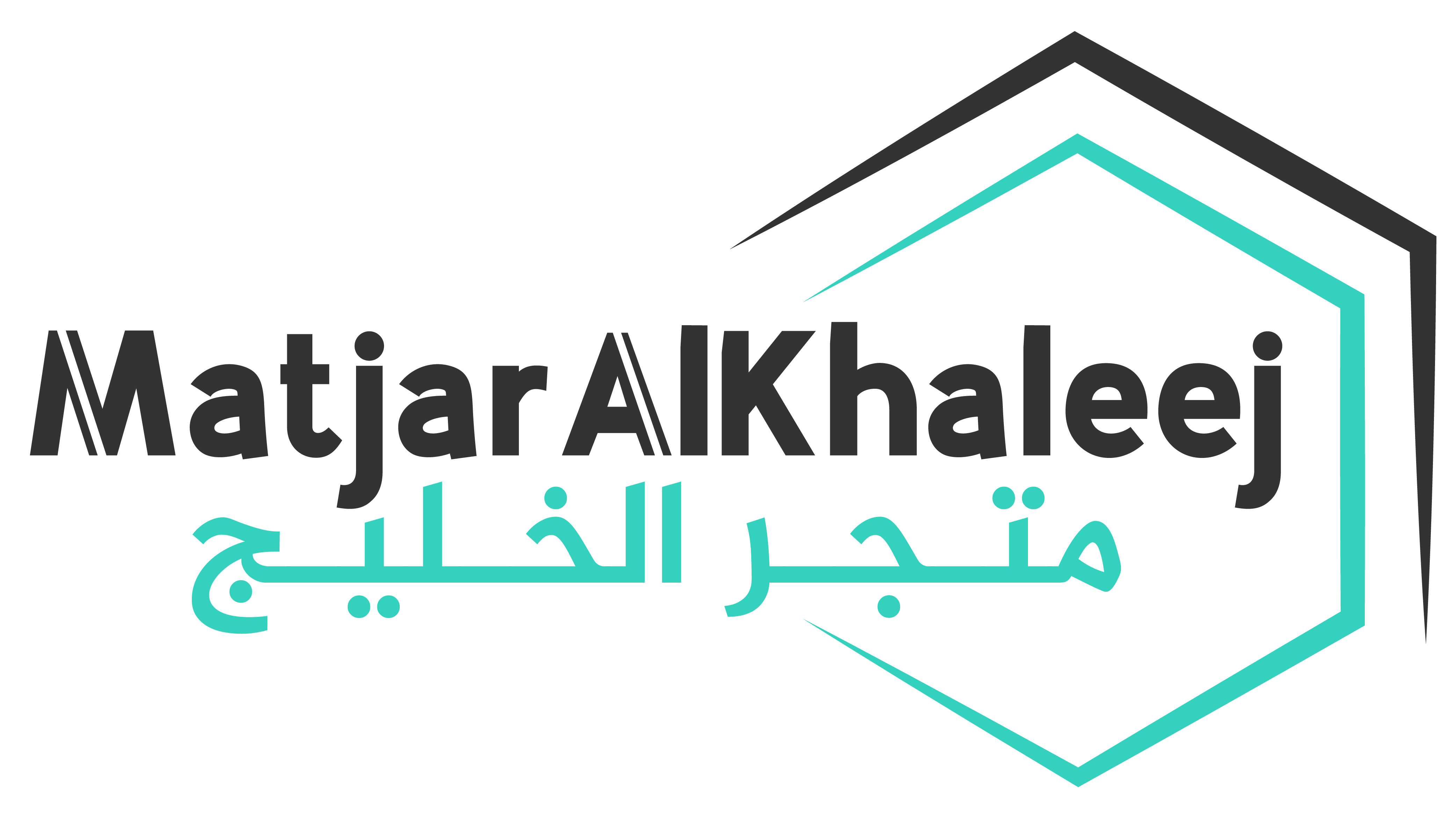 Matjar AlKhaleej متجر الخليج