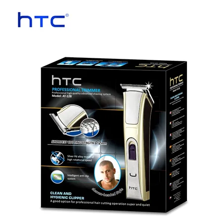 Htc professional   آلة حلاقة اللحية و الشعر Tondeuse HTC ✓آلة حلاقة طراز صالون
